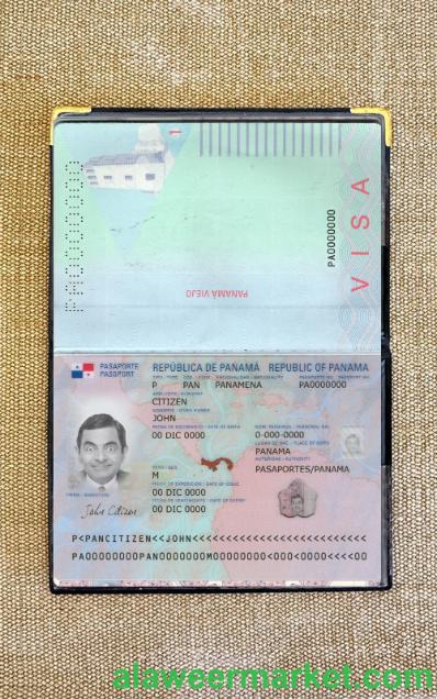 Panama passport new 2019-present photolook